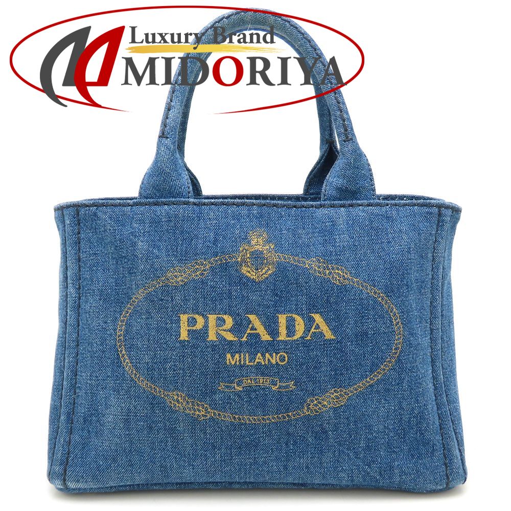 楽天市場】【新品同様】プラダ【PRADA】 デニム トートバッグ スモール