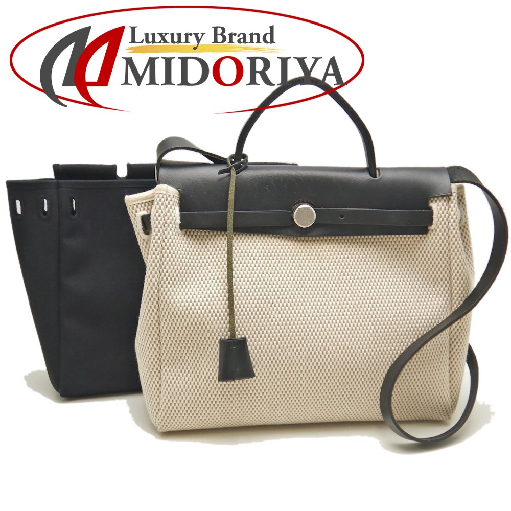 HERMES エルメス エールバッグPM 038465CB ハンドバッグ トワルGM ナチュラル ブラック レディース /253598【中古】