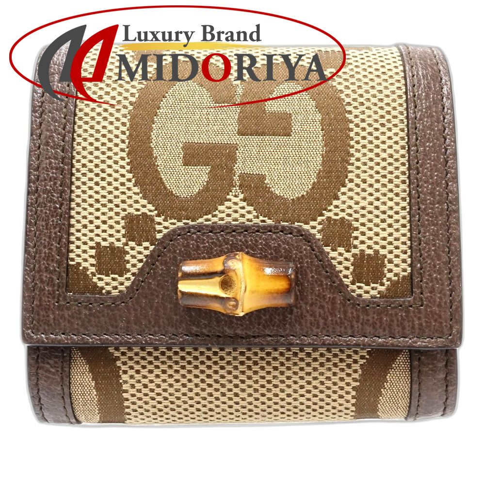 【中古】GUCCI グッチ 二つ折り紙入れ 658635 バンブージャンボGG ダイアナコンパクトウォレット 帆布 ベージュ レディース /181931