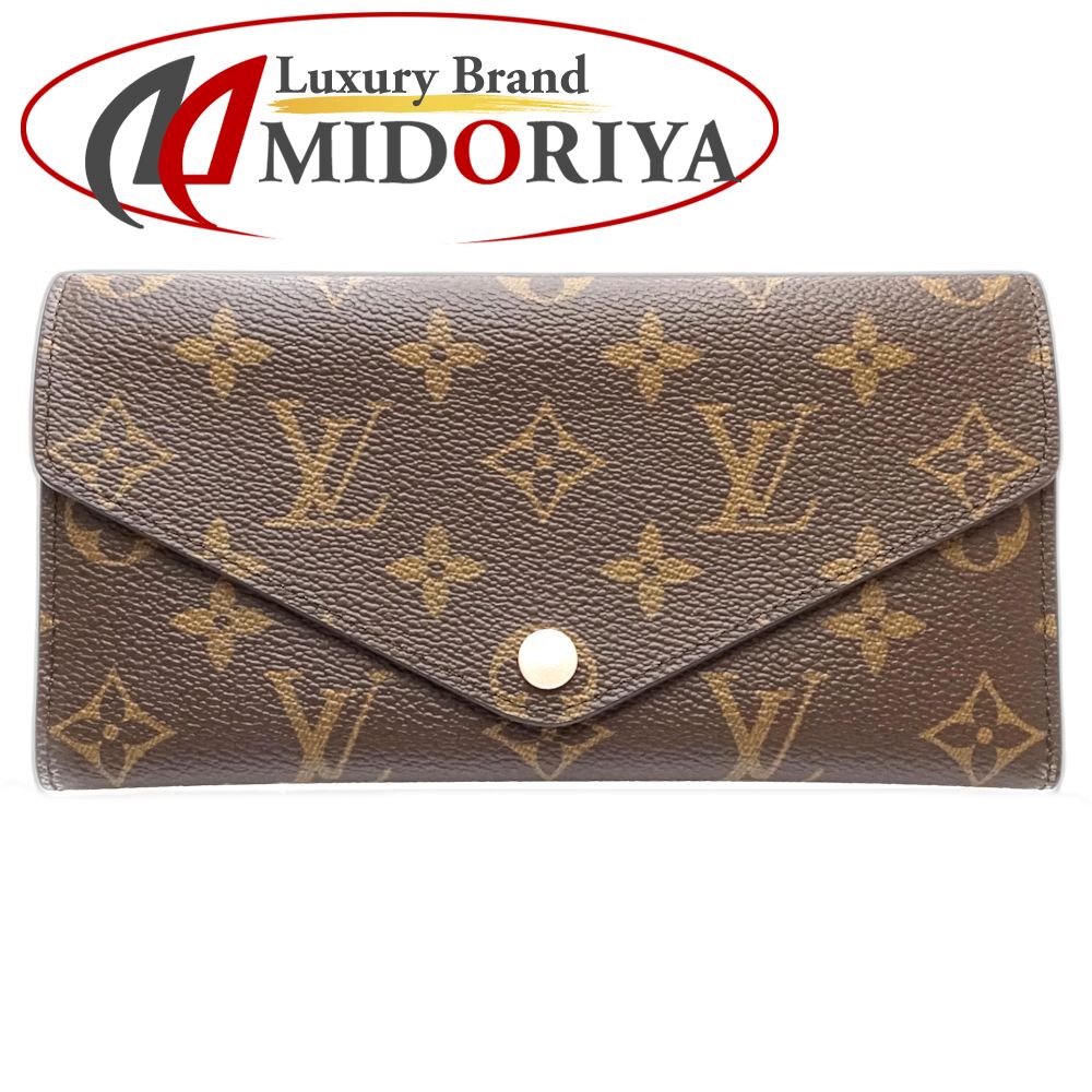 【中古】LOUIS VUITTON ルイヴィトン モノグラム 長紙入れ M41739 ポルトフォイユ ジョセフィーヌ 赤銅色 サクラ色 レディース /181965
