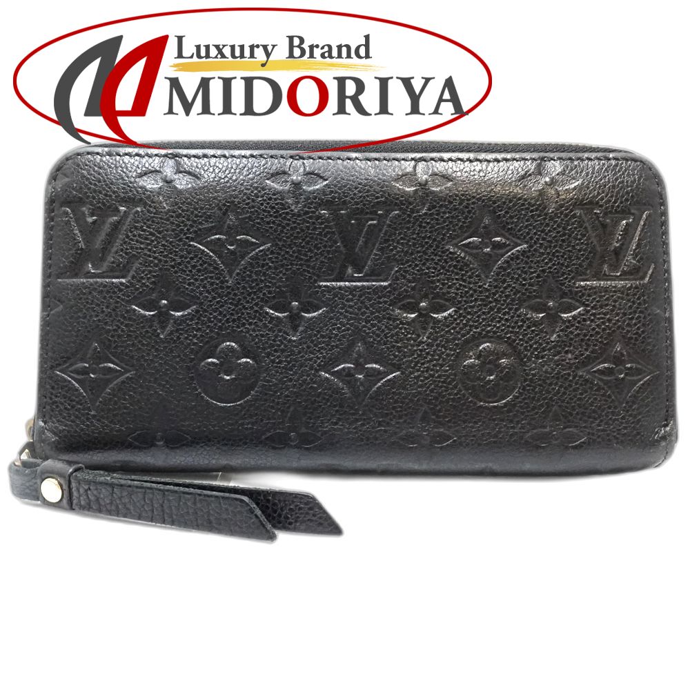 【中古】LOUIS VUITTON ルイヴィトン 長紙入れ M61864 ジッピーウォレット モノグラム アン工業プラント 黒いこと レディース /181969