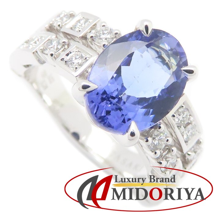 TASAKI 田崎真珠 リング 指輪 タンザナイト3.02ct ダイヤモンド0.28ct 13号 K18WG ホワイトゴールド レディース /295288【中古】【BJ】