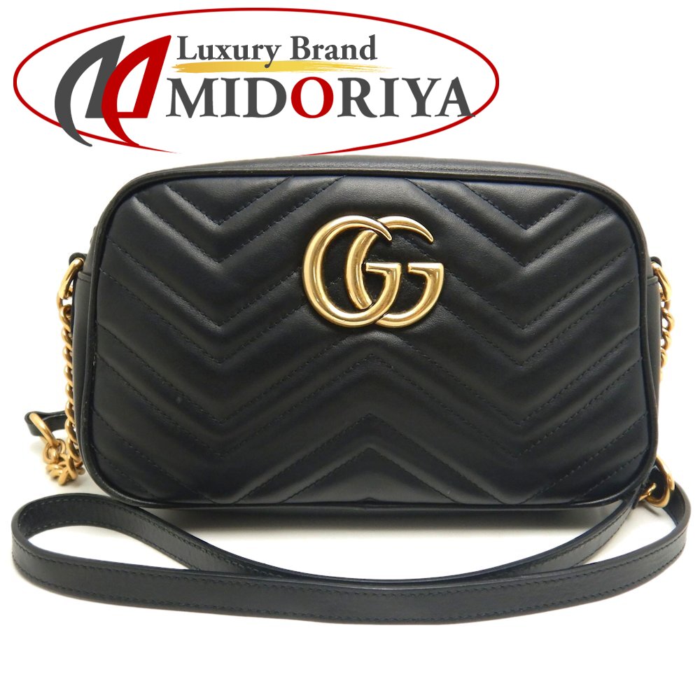 GUCCI グッチ GGマーモント キルティング スモールカメラバッグ 735354 ショルダーバッグ レザー ブラック レディース /253629【中古】