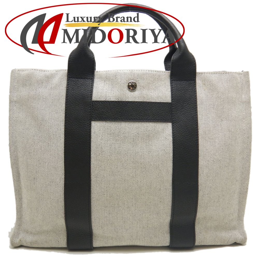 HERMES エルメス サックアーネMM トートバッグ コットンキャンバスxレザー グレー ブラック メンズ /253634【中古】