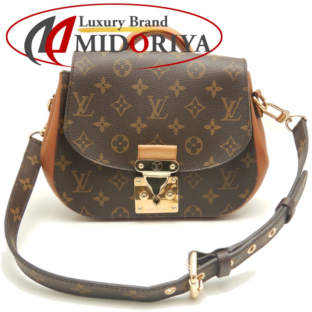 LOUIS VUITTON ルイヴィトン モノグラム エデンPM M40578 ショルダーバッグ ブラウン レディース /253640【中古】