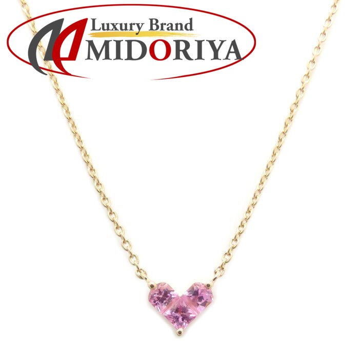 STAR JEWELRY スタージュエリー ミステリアスハート ネックレス ピンクサファイヤ0.25ct K18PG ピンクゴールド レディース /295322【中古】【BJ】|Luxury Brand ミドリヤ店