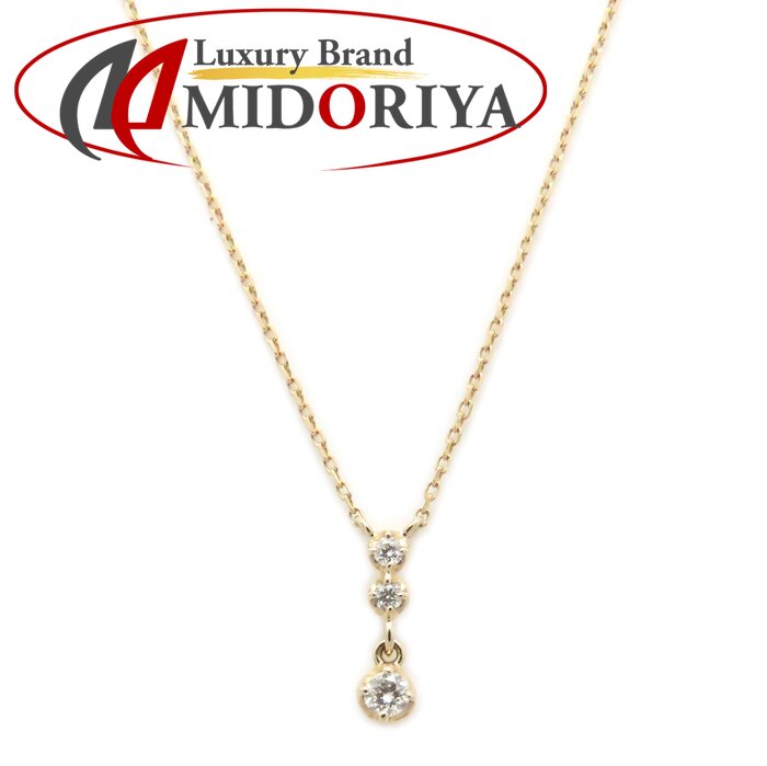 Ponte Vecchio ポンテヴェキオ ダイヤモンド ネックレス ダイヤモンド0.05ct K18PG ピンクゴールド レディース /295323【中古】【BJ】