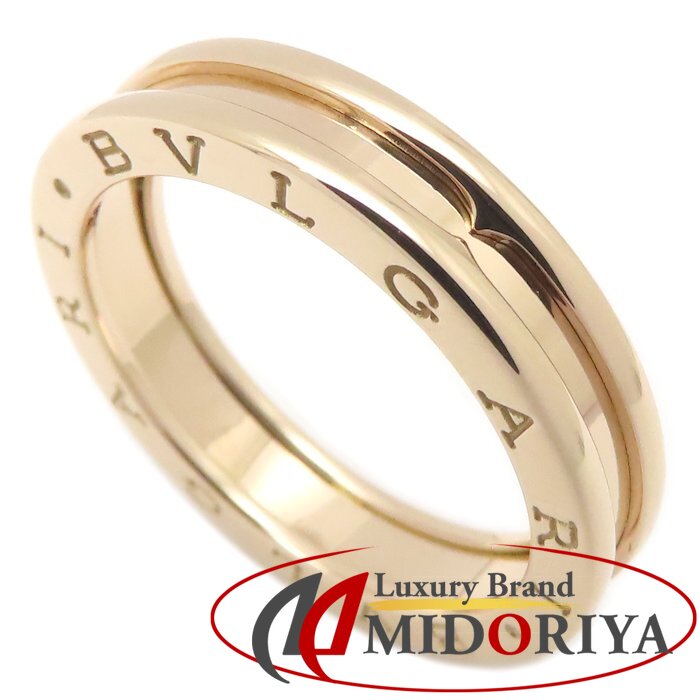 BVLGARI ブルガリ ビーゼロワン リング 指輪 1バンド XS #62 21.5号 B.zero1 K18PG ピンクゴールド メンズ /295332【中古】【BJ】