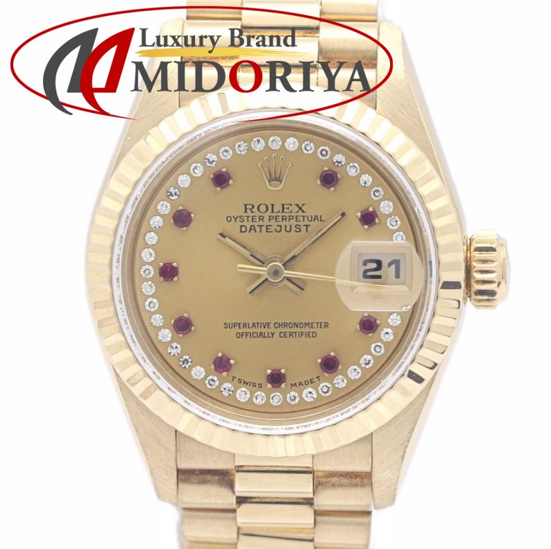 ROLEX ロレックス デイトジャスト ミリヤード ダイヤモンド ルビー 69178LR【磨き済】【中古】腕時計 レディース K18YG イエローゴールド /40294