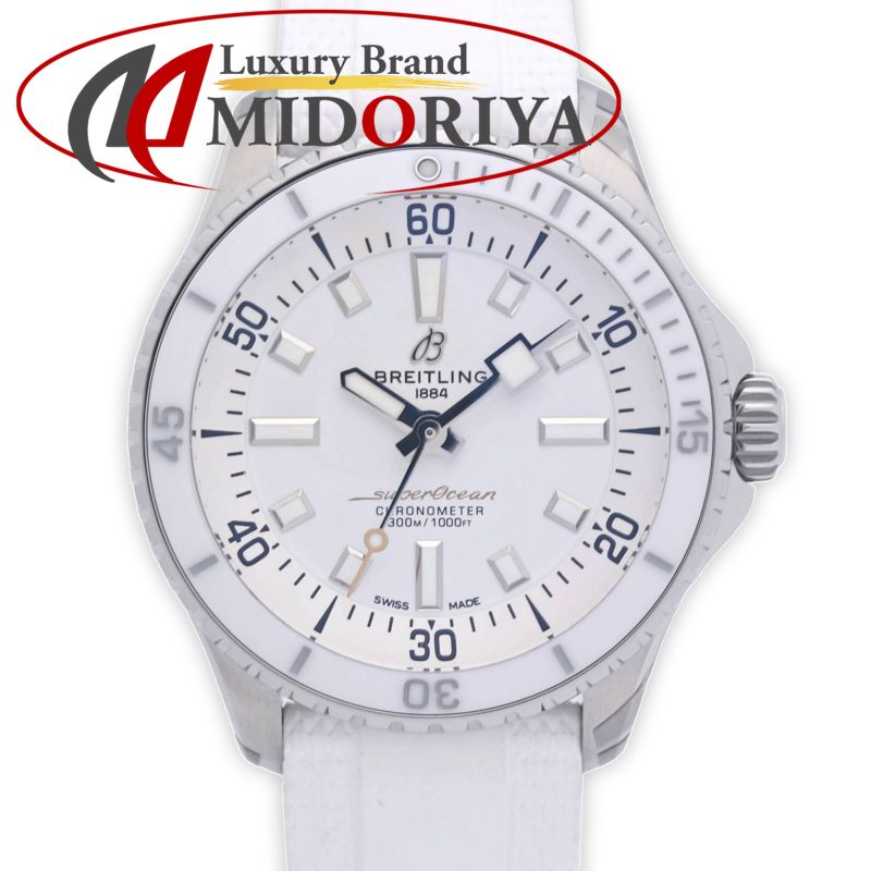 BREITLING ブライトリング スーパーオーシャン 36 A17377211A1S1 A17377 【2025年購入】【未使用】腕時計 レディース ステンレススチールxラバー /40316