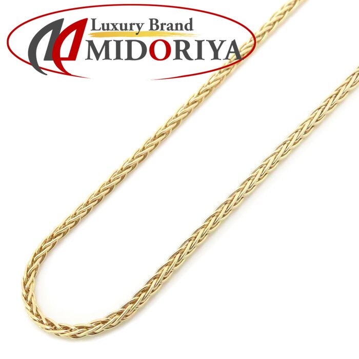 スパイクチェーン ネックレス 50cm 4.6グラム K18YG イエローゴールド レディース /76423【中古】【FJ】