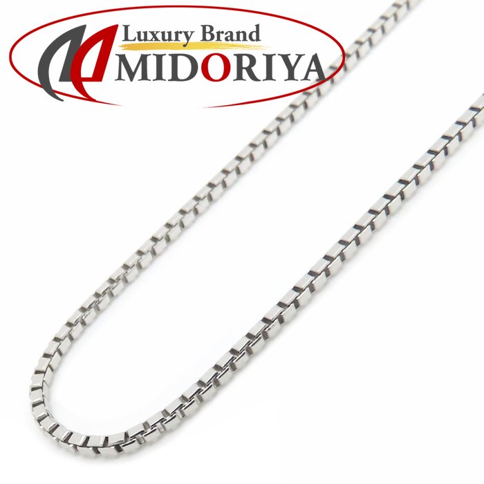 ベネチアンチェーン ネックレス 40cm 5グラム Pt850プラチナ レディース /76436【中古】【FJ】｜Luxury Brand ミドリヤ店
