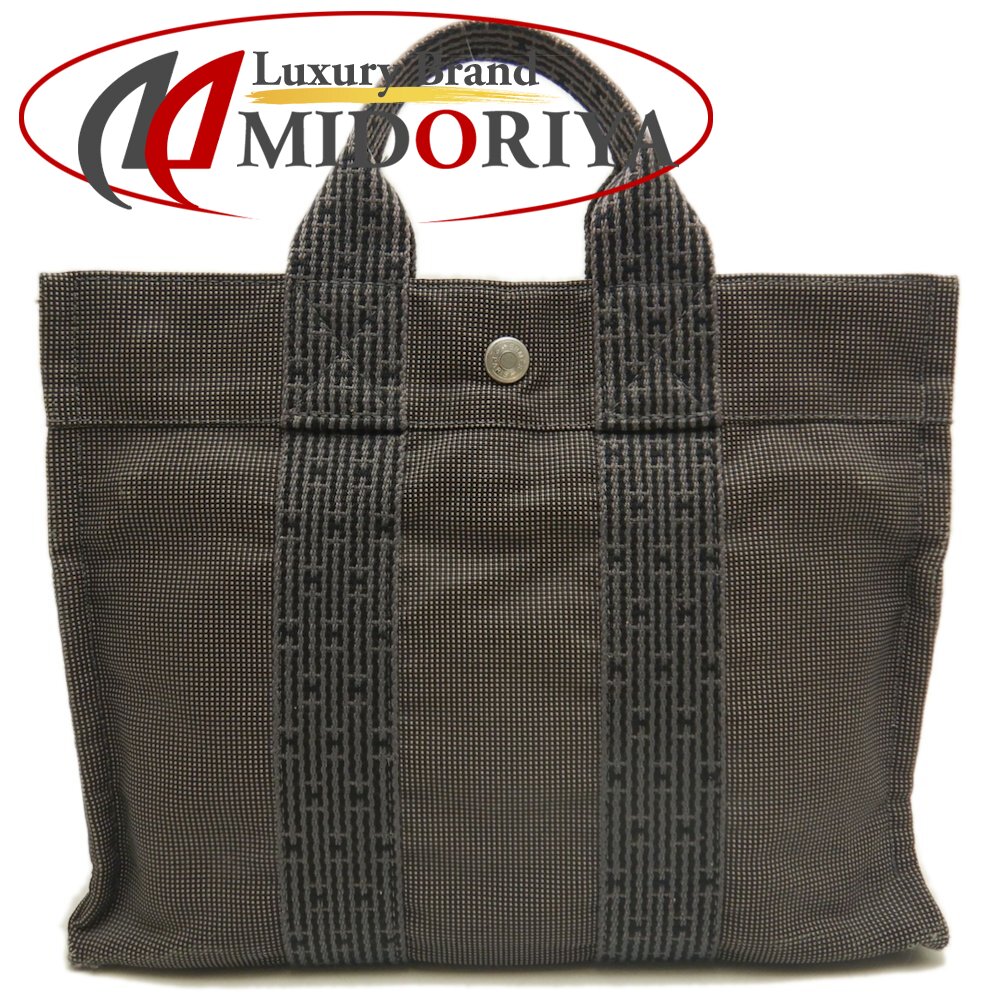 HERMES エルメス エールラインPM トートバッグ ポリエステル グレー メンズ /253658【中古】|Luxury Brand ミドリヤ店