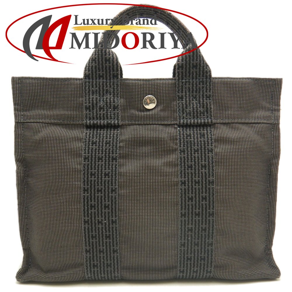 HERMES エルメス エールラインPM トートバッグ ポリエステル グレー メンズ /253659【中古】