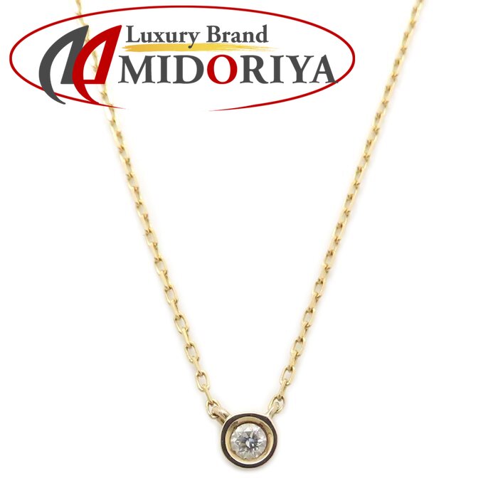 ete エテ ダイヤモンド ネックレス ダイヤモンド0.03ct K18PG ピンクゴールド レディース /295371【中古】【BJ】
