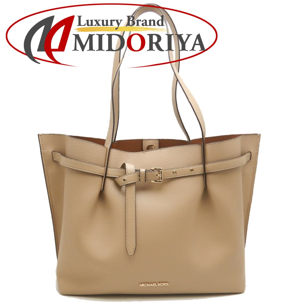 Michael Kors マイケル教科課程 エミ後押し ラージトート 35H0GU5T9T トートバッグ なめし革 ベージュ レディース /253693【中古】