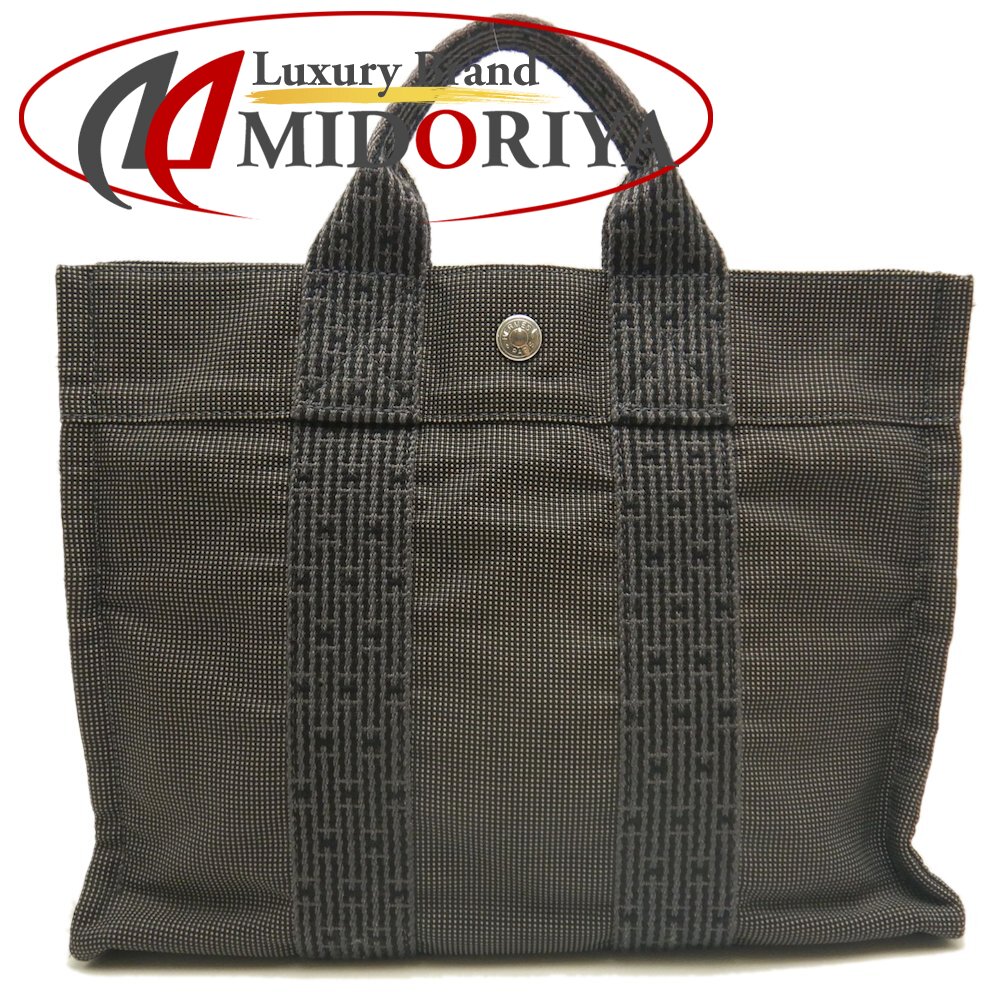 HERMES エルメス エールラインPM トートバッグ コットンキャンバス グレー ブラック レディース /253694【中古】