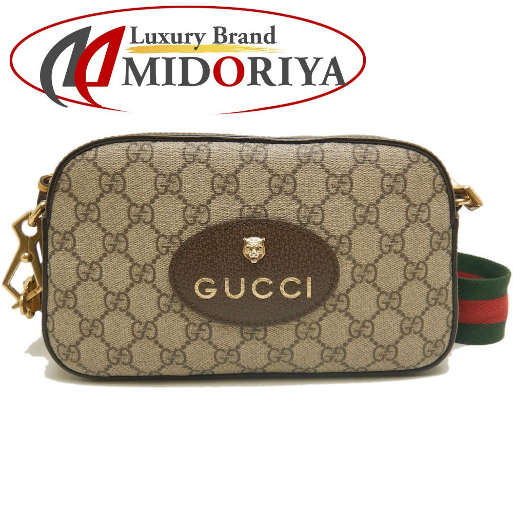 GUCCI グッチ メッセンジャーバッグ ネオヴィンテージ 476466 ショルダーバッグ GGスプリームキャンバスxレザー ベージュ レディース /253707【中古】