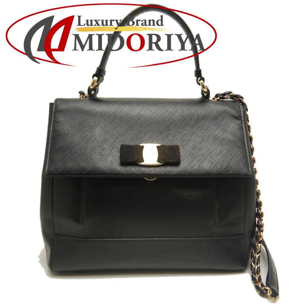 Salvatore Ferragamo サルヴァトーレフェラガモ 2WAY AU-21 F558 ハンドバッグ サフィアーノレザー ブラック レディース /253709【中古】
