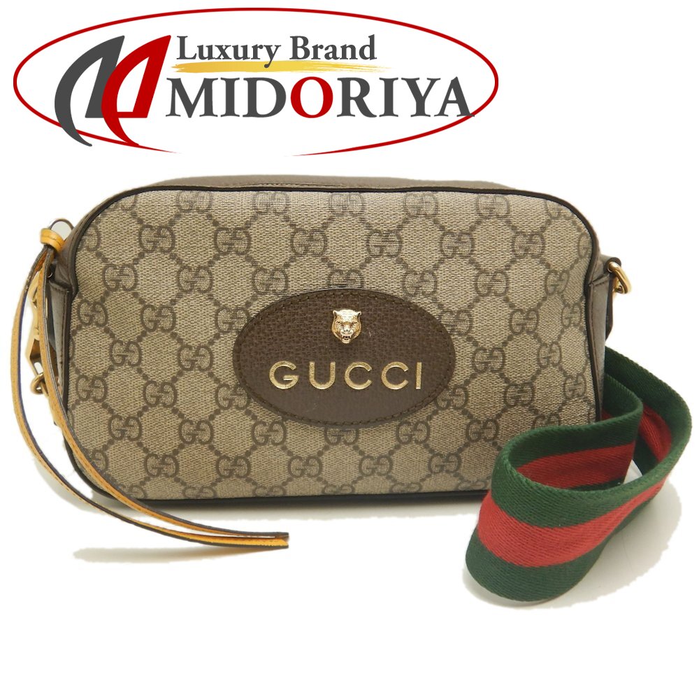 GUCCI グッチ メッセンジャーバッグ ネオヴィンテージ 476466 ショルダーバッグ GGスプリームキャンバス ベージュ レディース /253710【中古】
