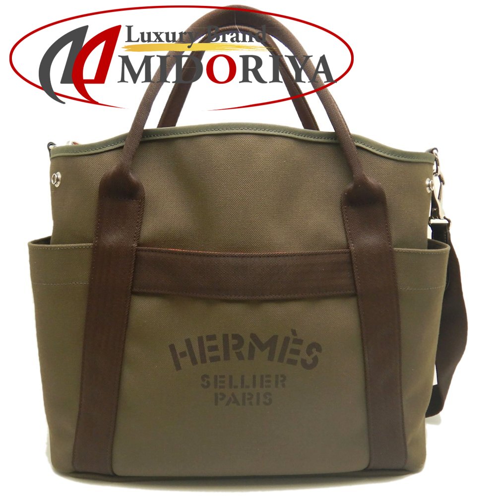 HERMES エルメス サックドパンサージュ トートバッグ キャンバス カーキ レディース /253725【中古】