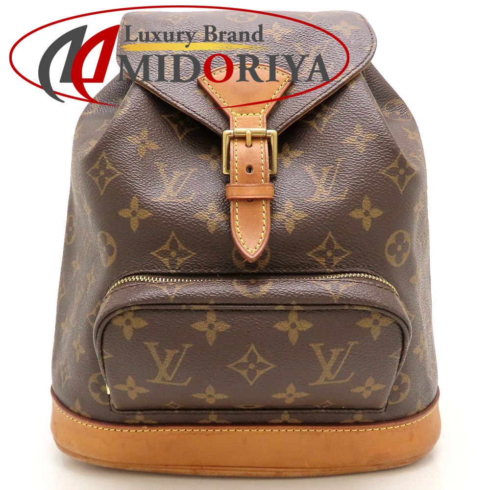 LOUIS VUITTON ルイヴィトン モノグラム モンスリMM M51136 リュック・バックパック ブラウン レディース /353206【中古】