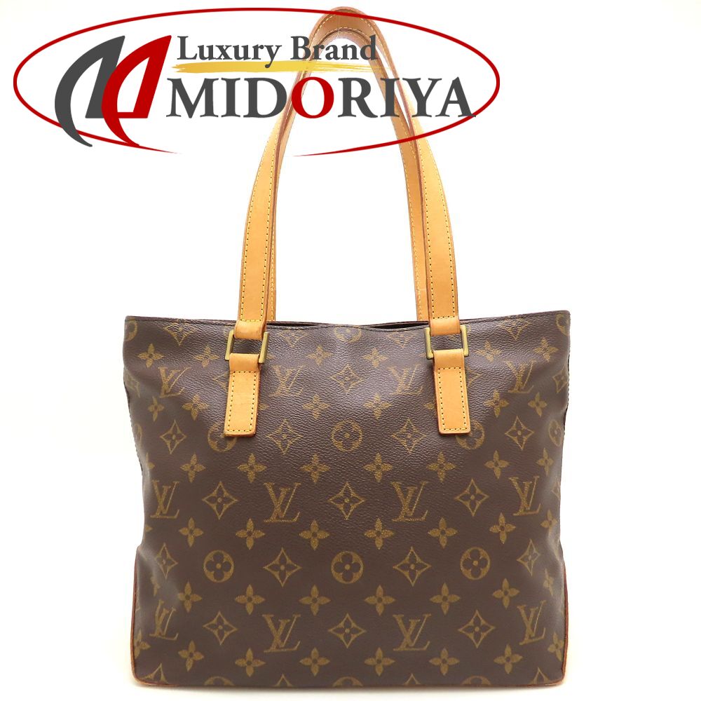 LOUIS VUITTON ルイヴィトン モノグラム 河馬洋琴 M51148 トートバッグ 赤銅色 レディース /353208【中古】 バッグ・小物・ブランド雑貨-レディースバッグ-トートバッグ