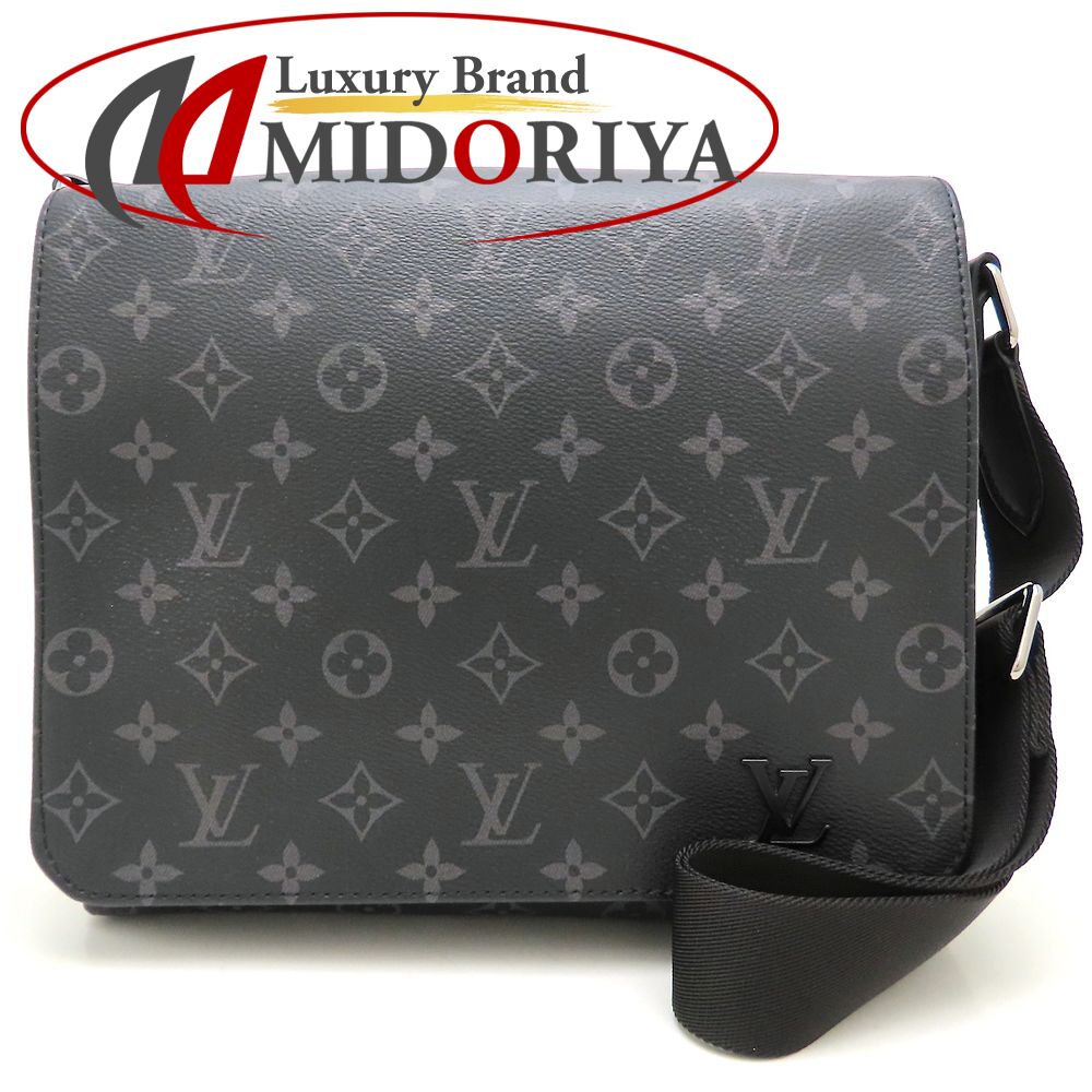 LOUIS VUITTON ルイヴィトン モノグラム・エクリプス ディストリクトPM NV2 M45272 ショルダーバッグ ノワール メンズ /353217【中古】
