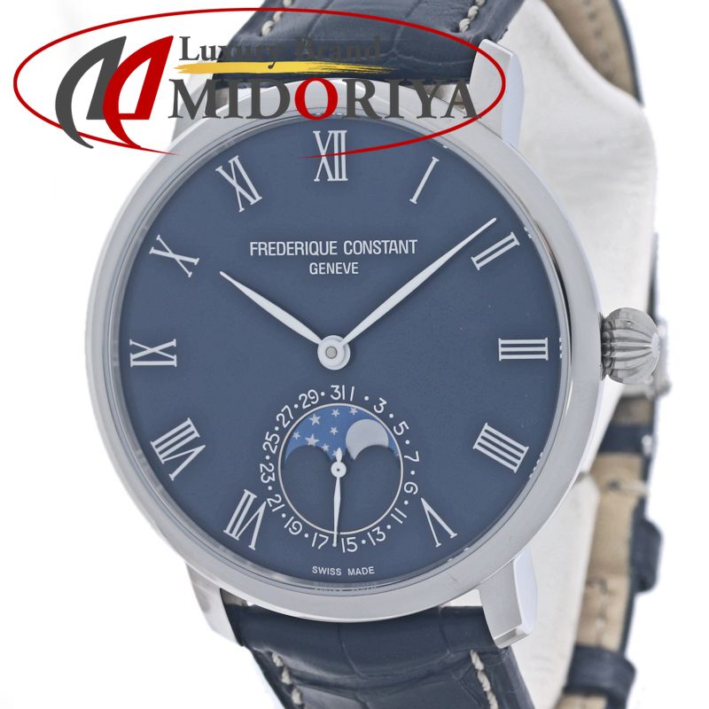 FREDERIQUE CONSTANT フレデリック 変わらない か細い伝達ルート お月さま位相角 マニュファクチュール FC-705NR4S6 【2025年買いもとめる】【中古】ウオッチ メンズ ステンレス鋼スチール写真xアリゲーター /40326