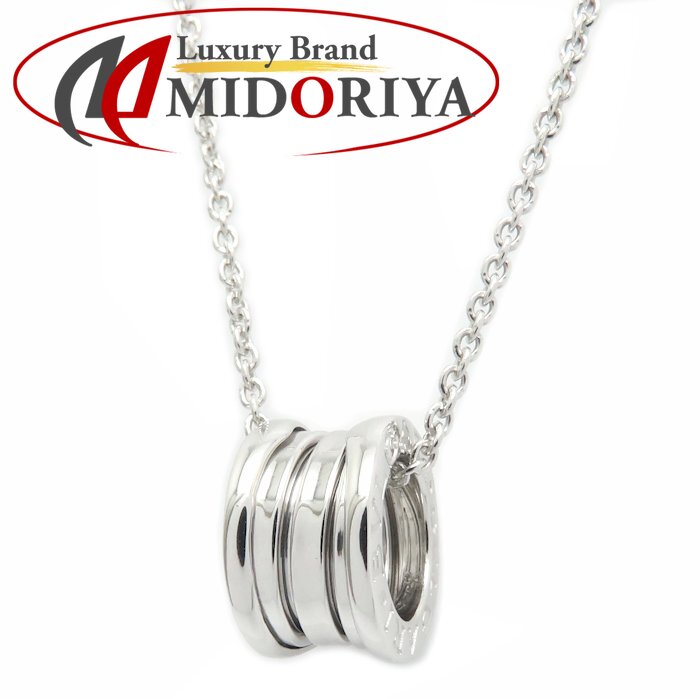 BVLGARI ブルガリ ビーゼロワン ネックレス B.zero1 K18WG ホワイトゴールド レディース /295422【中古】【BJ】|Luxury Brand ミドリヤ店