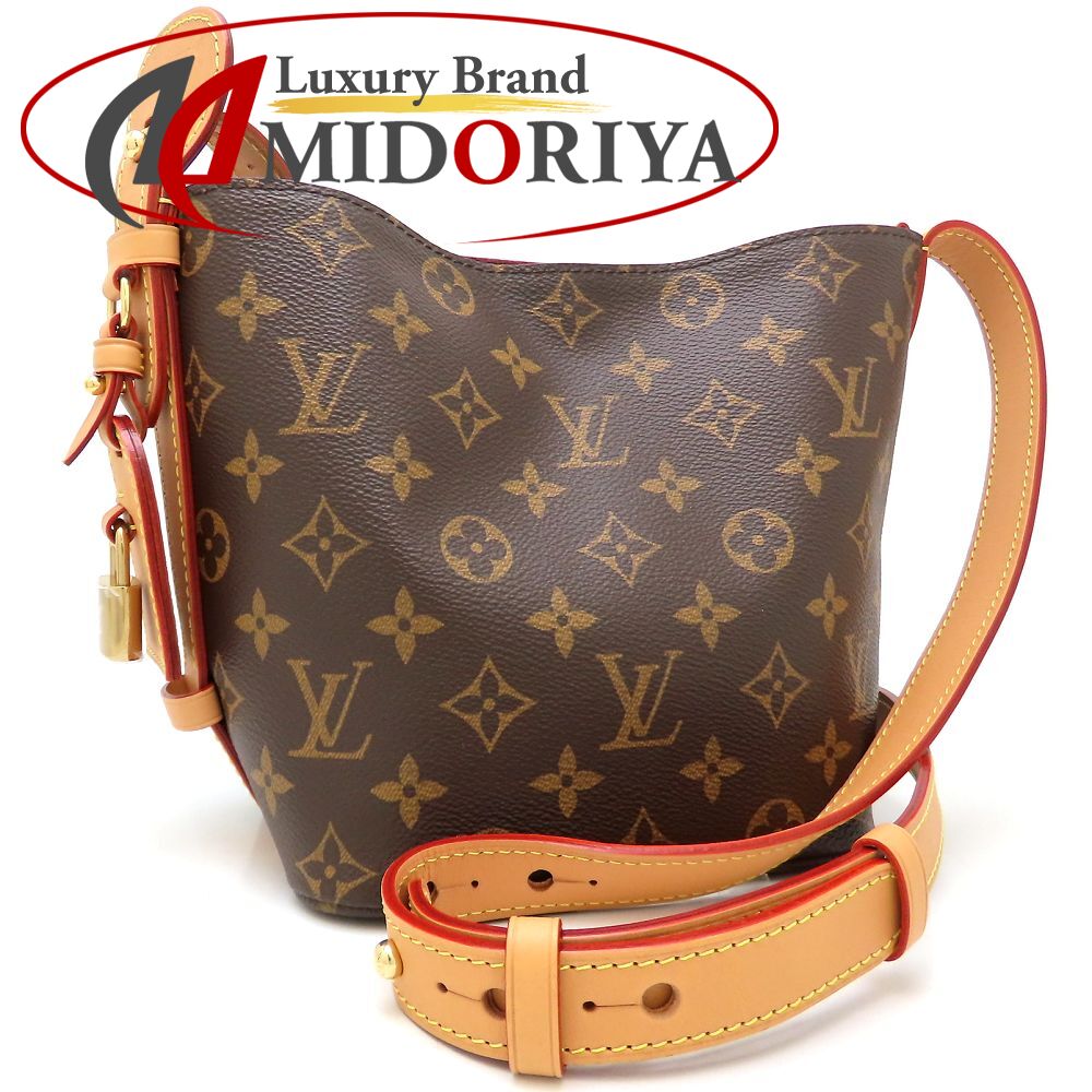 LOUIS VUITTON ルイヴィトン モノグラム オールはたご屋BB M12925 ショルダーバッグ 赤銅色 レディース /353253【中古】