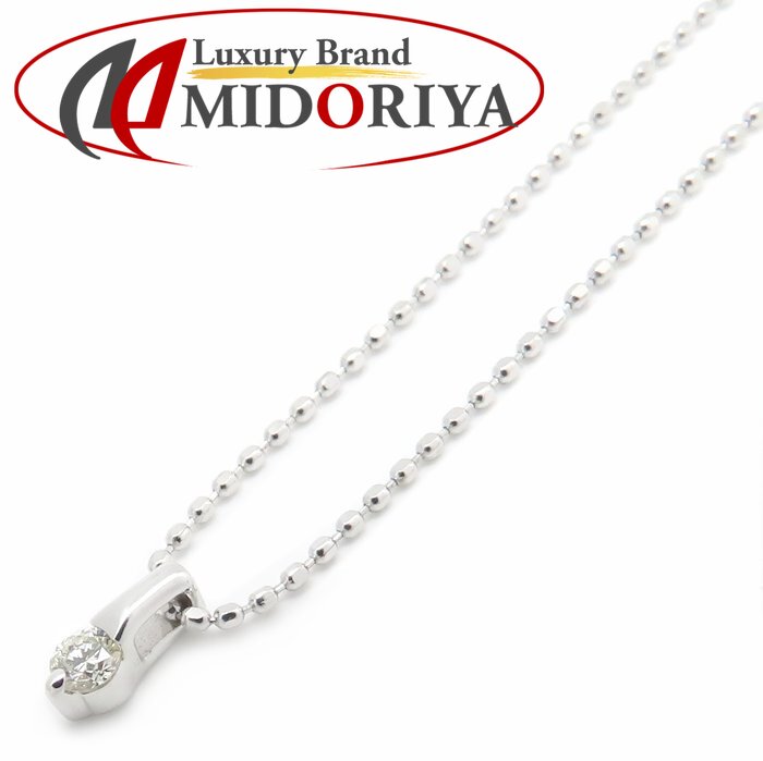 ダイヤモンド ネックレス ダイヤモンド0.05ct K18WG ホワイトゴールド レディース /76468【中古】【FJ】｜Luxury Brand ミドリヤ店