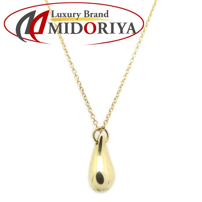 TIFFANY&Co. ティファニー ティアドロップ ネックレス エルサペレッティ K18YG イエローゴールド レディース /295530【中古】【BJ】｜Luxury Brand ミドリヤ店