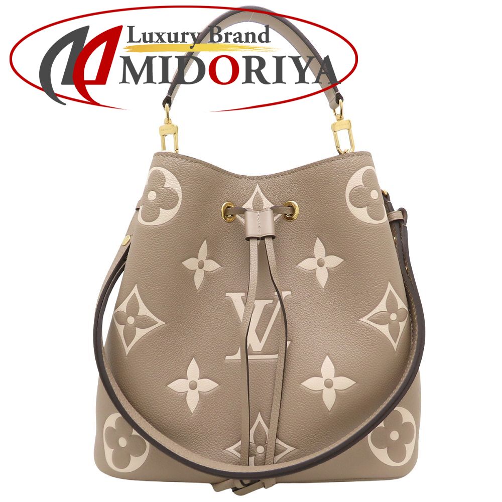 LOUIS VUITTON ルイヴィトン モノグラム・アン工業プラント ネオノエMM バイ色つや M45555 ショルダーバッグ トゥルトレール レディース /353285【中古】
