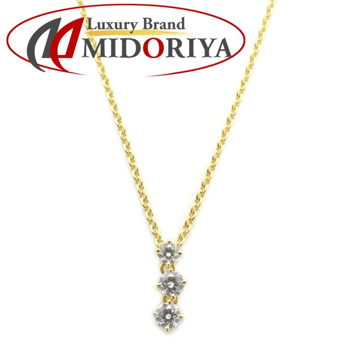 MIKIMOTO ミキモト ダイヤモンド ネックレス スリーポイントダイヤモンド 0.15ct K18YG イエローゴールド レディース /295575【中古】【BJ】|Luxury Brand ミドリヤ店