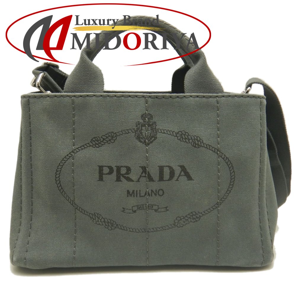 PRADA プラダ カナパ 1BG439 トートバッグ キャンバス ARDESIA レディース /253841【中古】|Luxury Brand ミドリヤ店
