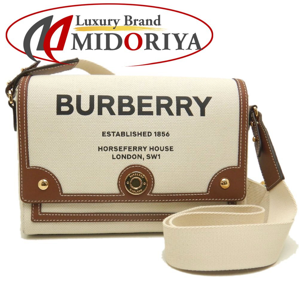 BURBERRY バーバリー ホースフェリー プリント 80302491 ショルダーバッグ キャンバスxレザー ナチュラル タン レディース /253842【中古】｜Luxury Brand ミドリヤ店