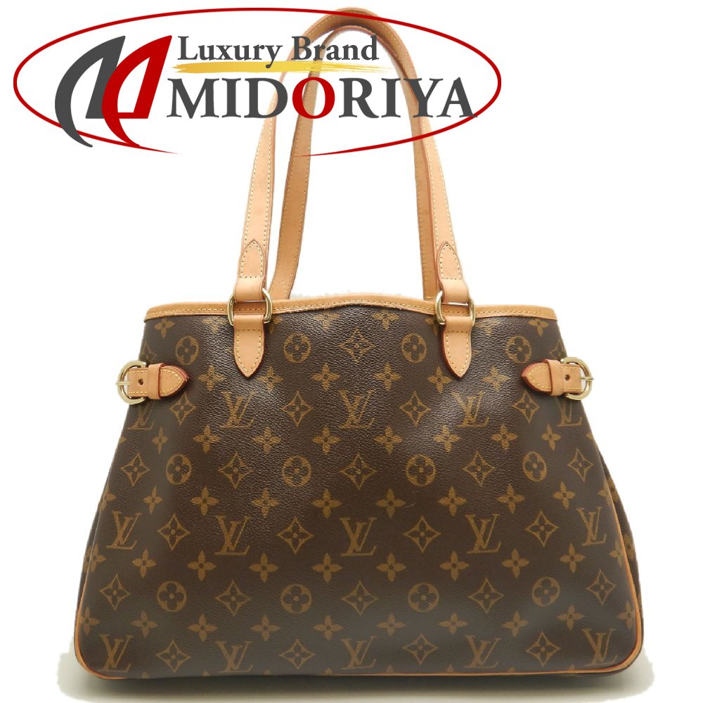 LOUIS VUITTON ルイヴィトン モノグラム バティニョールオリゾンタル M51154 トートバッグ ブラウン レディース /253878【中古】｜Luxury Brand ミドリヤ店