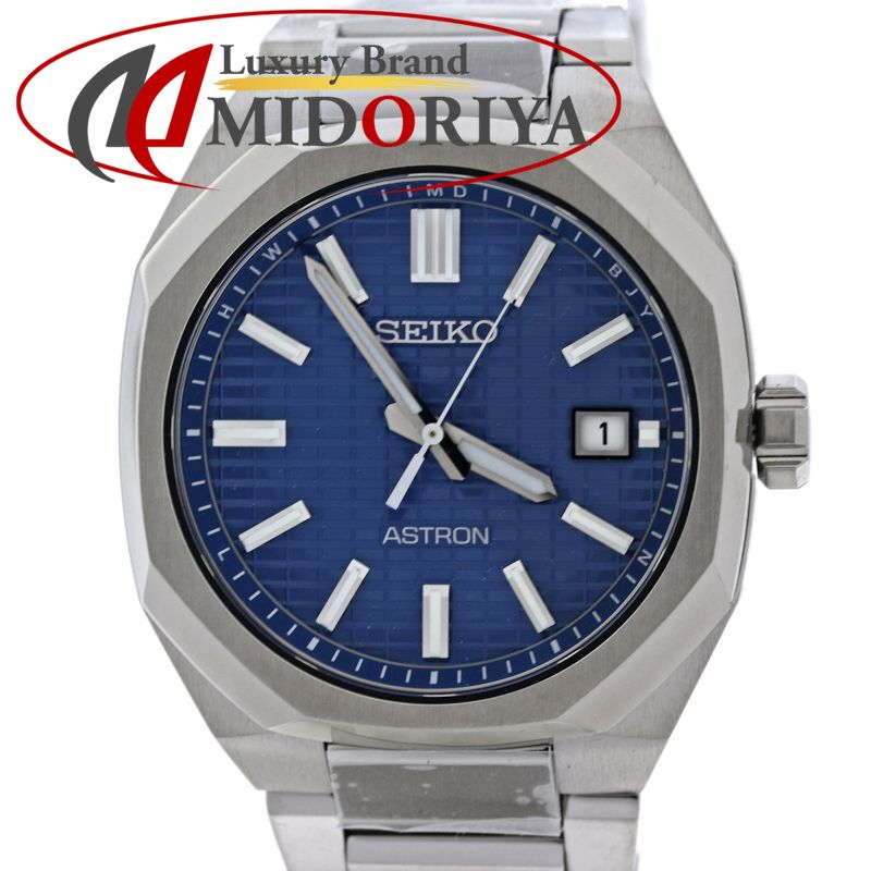 SEIKO セイコー アストロン ネクスター SBXY061 7B72-0AF0 【2025年買いもとめる/防御すること消印付き添い人】【未当て嵌める】ウオッチ メンズ チタン /40433