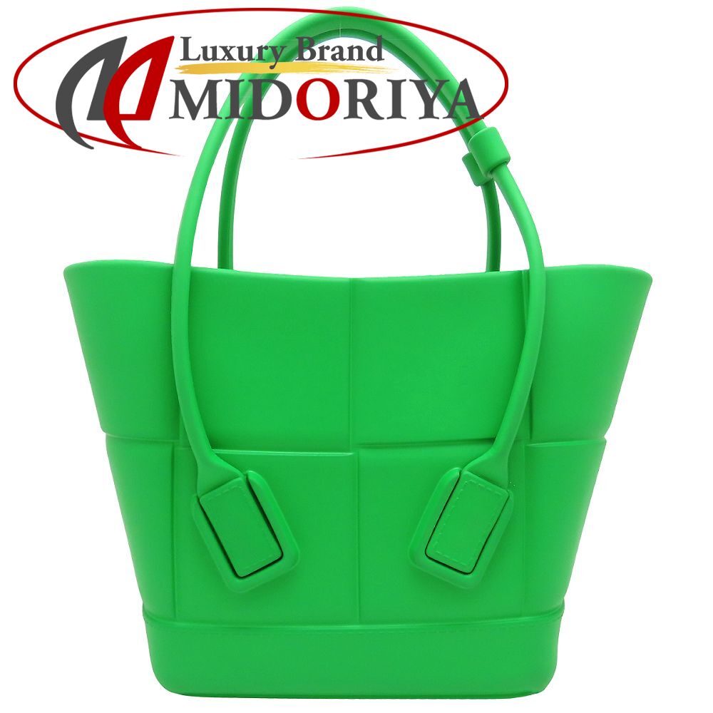 BOTTEGAVENETA ボッテガヴェネタ アルコ ハンドバッグ ラバー グリーン レディース /353327【中古】|Luxury Brand ミドリヤ店