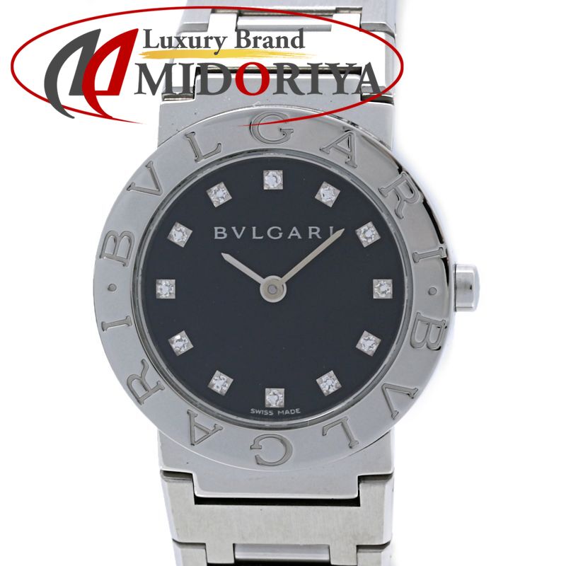 BVLGARI ブルガリ ブルガリブルガリ 12Pダイヤ 旧型【磨き済/電池交換済】BB26SS/12 BB26SS【中古】腕時計 レディース ステンレススチール /40451｜Luxury Brand ミドリヤ店