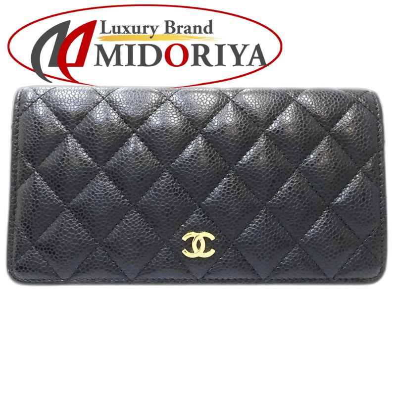 【中古】CHANEL シャネル 長金入れ A31509 タイムレスクラシック ロングフラップウォレット キャビアひと肌 黒いこと レディース /181998