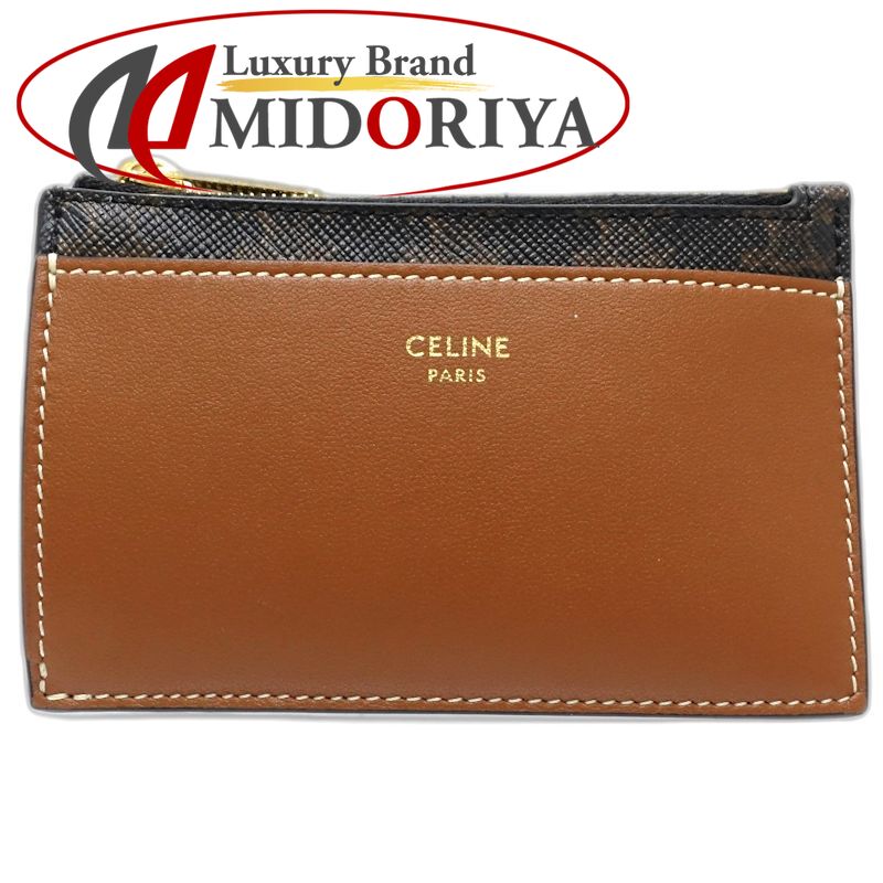 【中古】CELINE セリーヌ コインケース トリオンフ フラグメントケース なめし革 タン レディース /182003