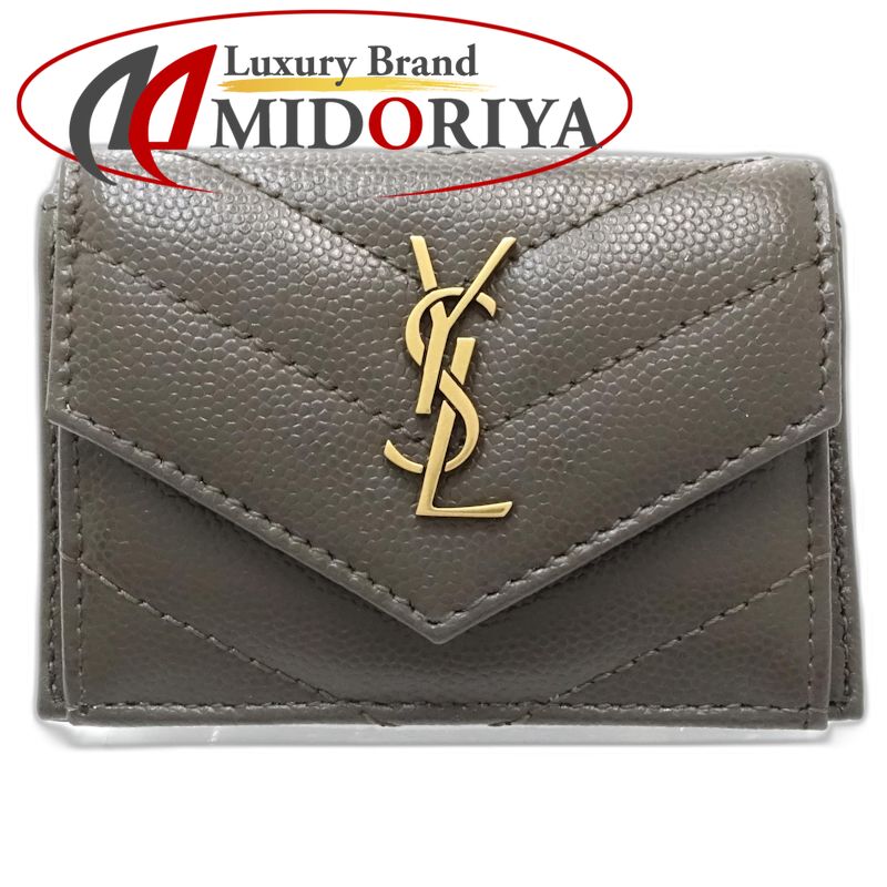 【中古】SAINT LAURENT サンローラン 三つ折り紙入れ 602791 モノグラム マルチフォールドウォレット V編み目 なめし革 うす暗い薄墨色 レディース /182006