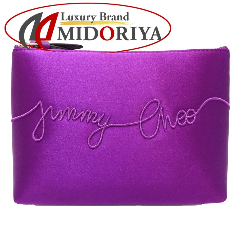 JIMMY CHOO ジミーチュウ 合財袋 ライナ RAINA ロゴタイプ 繻子 パープル レディース /182030【中古】
