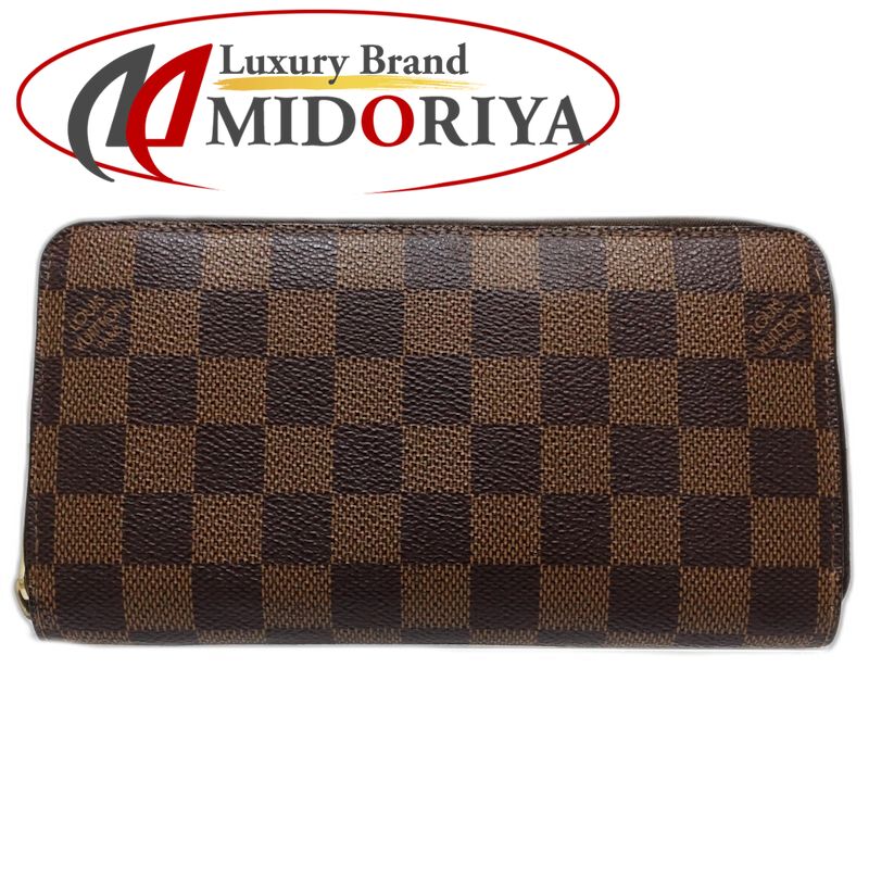 【中古】LOUIS VUITTON ルイヴィトン ダミエ 長紙入れ N60015 ジッピーウォレット エベヌ レディース /182050