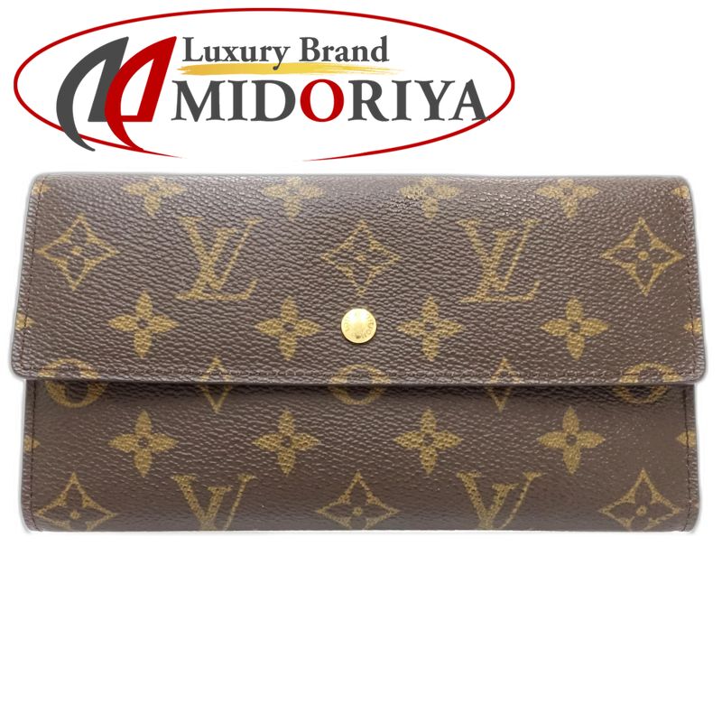 【中古】LOUIS VUITTON ルイヴィトン モノグラム 長金入れ M61217 ポルトフォイユ 国際的 赤銅色 レディース /182052