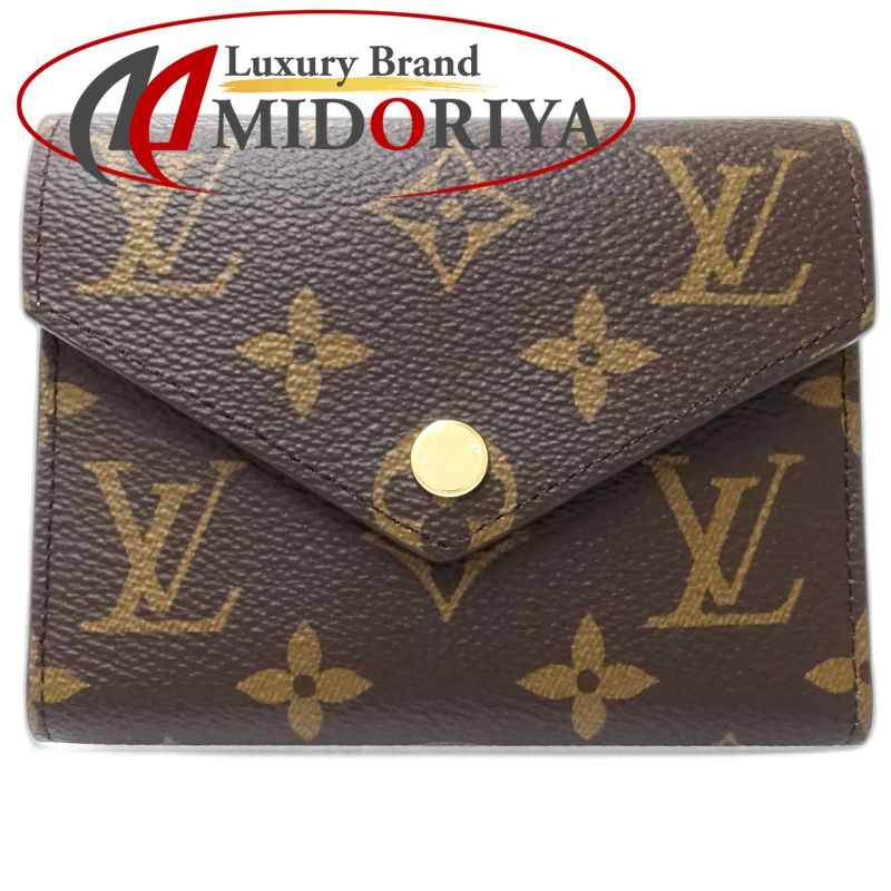 【中古】LOUIS VUITTON ルイヴィトン モノグラム 三つ折り紙入れ M62472 ポルトフォイユ ヴィクトリーヌ 赤銅色 レディース /182060