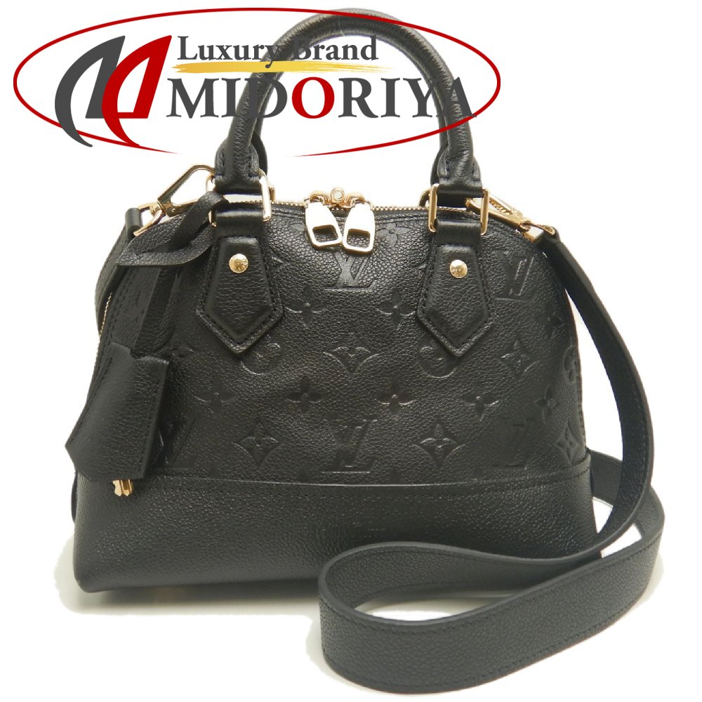LOUIS VUITTON ルイヴィトン アンプラント ネオアルマBB M44829 ハンドバッグ ノワール レディース /253975【中古】|Luxury Brand ミドリヤ店