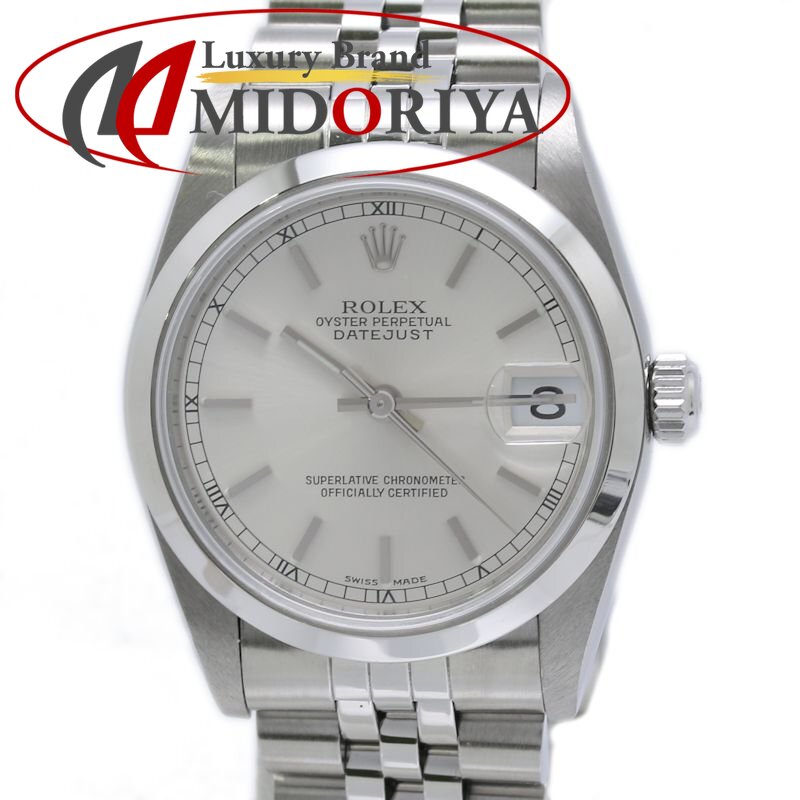ROLEX ロレックス デイトジャスト ジュビリーブレス 78240【中古】腕時計 ボーイズ ステンレススチール /40462|Luxury Brand ミドリヤ店
